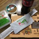 네네치킨(광적점) | BHC 커리퀸 전지현 치킨 혼자다먹어따 맛있따 후기