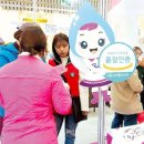 신앙촌식품(주) 이미지