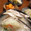 백제령 삼계탕 이미지