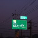 용문세차장 이미지