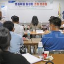 하청농업협동조합 이미지