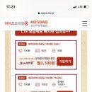 태산통신 이미지