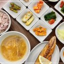 맛있는 정찬 네이버블로그