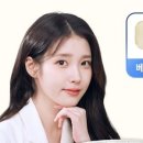 안경곰 | 🐻 곰들의 코믹 만담 – 『선녀와 나무꾼』편 🐢