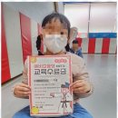 단국대 우리태권도장 이미지