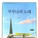 저잣거리 이미지