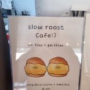 슬로우루스트 이미지