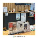 항동서울치과의원 네이버블로그