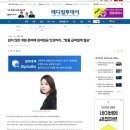 아임메디컬 이미지