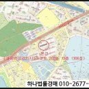 대곡역금강2단지아파트 - 4063 | 대곡역금강2단지아파트
