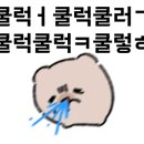 오산한국병원