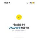 오드리속눈썹 - 용인시 수지구 신수로783번길 12 | 오드리속눈썹