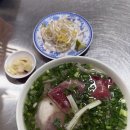 부산대정문앞 | [부산대/금정구] 부산대 정문 앞 쌀국수 맛집 ‘포포포’ 솔직후기🍜 Feat. 면추가 두 번 해버린 레어...