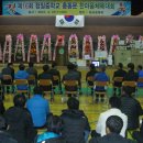 청일중학교 이미지