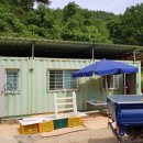 고목초등학교 이미지