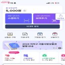 페이플러스 이미지