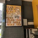 봉구스밥버거앤텐더크래커부산대