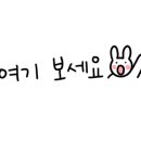사송분식 이미지