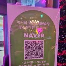 가자노래연습장 이미지