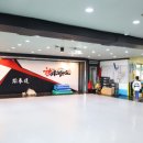 올림픽태권도&줄넘기 | 인성과 체력을 동시에 길러줄 태권도 학원을 찾으시나요? - 한미태권도