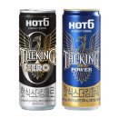 와이지유통 - 파주시 문산로 42-1 | 와이지유통