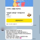 플로리스트 | HAVE A GOOD DAY!