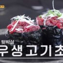 가매 이미지