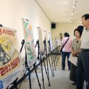 충주장애인자립생활센터 이미지