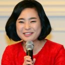 손수조 카카오 검색결과