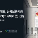 나눔애드
