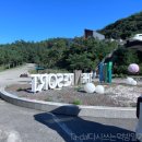 비비큐 앤 우쿠야 양양점 | 양양 가족여행 더앤리조트 디럭스 패밀리 트윈 후기