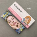 윙크 렌즈 스토어 건대입구역점 | 비교, 하파크리스틴 블러 블랙 vs 츄렌즈 에어리로즈 루시드블랙 비교하기 [윙크렌즈스토어 건대입구역점]