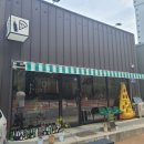 소란피자 이미지