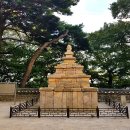 삼귀 이미지