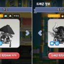 탑존자동차외형복원 이미지