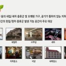 태진음향 이미지