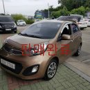 서유1호 이미지