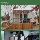 화랑오토캠핑장 화장실 이미지