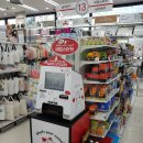 파리바게뜨 외동 한신점 이미지