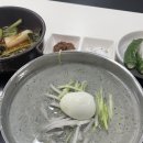 은분이네 국수집 이미지