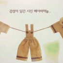 (주)인창주유소 이미지