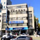 새마을금고빌딩 이미지
