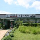 (주)누룽지 이미지