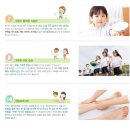 185CM키우리성장클리닉 네이버블로그