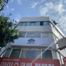 꼬마곰놀이터