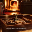 레인파워