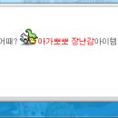 웨이브유니온
