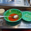 어흥떡볶이 - 군포시 용호1로 56 | 어흥떡볶이