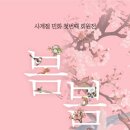 헬로도담아트