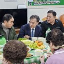 태산경로당 네이버블로그